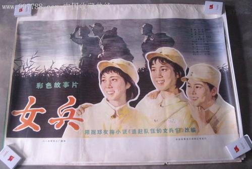 怎么办假哈佛大学毕业证